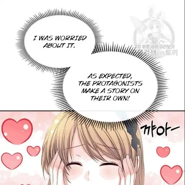 Sincerely: I Became a Duke's Maid Chapter 78 126